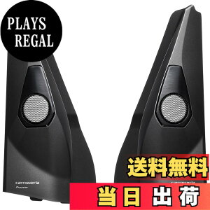 �y���������zPioneer �p�C�I�j�A �X�s�[�J�[ UD-K301 ��������A�C�e�� �g�D�C�[�^�[��t�L�b�g �W���j�[ �W���j�[�V�G���p �J���b�c�F���A