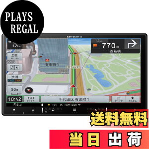 �y���������zPioneer �J�[�i�r AVIC-RZ521 �y�i�r 7�C���` 2D(180mm) HD�掿 IPS �����n�}�X�V �t���Z�O Bluetooth HDMI �J���b�c�F���A