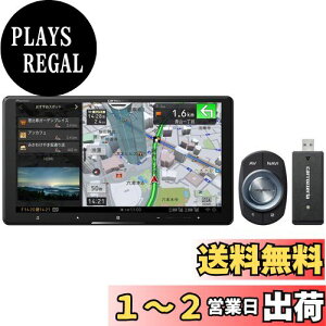 yzPioneer J[ir AVIC-CQ912-4-DC 9C` TCo[ir n}XV tZO DVD CD Bluetooth SD USB nC] HD掿 lbg[NXeBbNZbg JbcFA