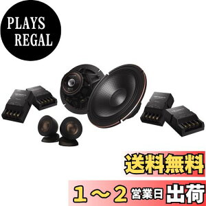 yzPioneer Xs[J[ TS-V174S 17cm JX^tBbgXs[J[ Zp[g 2EFC nC]Ή JbcFA