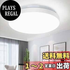 yzDepuley LEDV[OCg 4.5 6 F ^ 20W  k y 5700k~6000k 1200lm ی^ ǃXCb`  Q  a m R ȒPt Hsv ȃGl N R