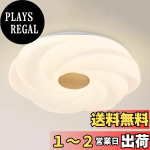 yzDepuley V[OCg  10 F 3iKFR LEDƖ _ 48W ^Cv Ɩ a  哔 L a Ɩ  䏊 ʏ gC | V