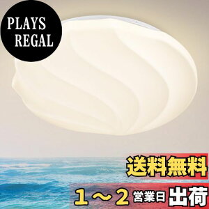 yzDepuley V[OCg  10 F 3iKFR LEDƖ L 48W ^Cv Ɩ a  哔 L a Ɩ  䏊 ʏ gC | V