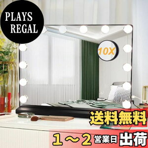 yzDepuley ϋ D~[ Cgt 14LEDdt ^b` OFƖ[h 邳߉\ 10{g勾t X}z[dp USB|[gt  ϑ Q T[ 50×40cm u