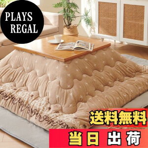 yzMatdeco zc ` |zc 210×250cm o[Vu  R^czc tln ~M킽gp  }CNt@Co[ ~p ۉ ӂӂ ʎg R