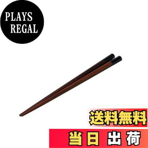 yzNARUMI(i~) qǂp  NELbY  15cm { KW596-3