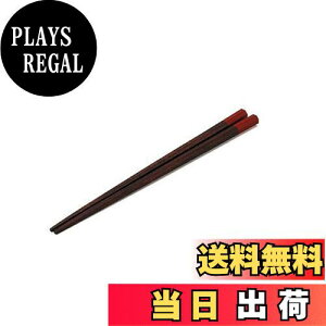 yzNARUMI(i~) qǂp  NELbY  15cm { KW596-6