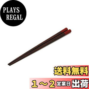 yzNARUMI(i~) NELbY ǂ̂͂() 17cm KW596-5 {