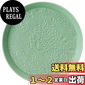 yzNARUMI(i~) v[g M AiEG~A 19cm ~bhT}[h[O[ ԕ 킢 [t M dqW I[u H@Ή { Mtg{bNXt 41613-5949