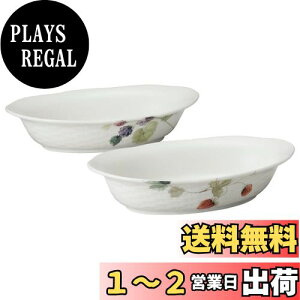 yzNARUMI(i~) O^M Zbg [V[K[f a22cm x[ 2Zbg  킢 [t j dqW H@ I[uΉ { Mtg{bNXt