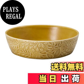 【送料無料】NARUMI(ナルミ) グラタン皿 アンナ・エミリア 15cm ミッドサマーメドーアンバー イエロー 花柄 かわいい レリーフ 電子レンジ オーブン 食洗機対応 日本製 ギフトボックス付き 41681-3915