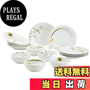 yzNARUMI(i~) HZbg ԗ(Ƃ͂Ȃ) O[ ԕ 5Zbg 킢 5lp 15s[X dqWߑΉ { Mtg{bNXt 40912-34275