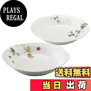 yzNARUMI(i~) J[M pX^M Zbg [V[K[f a23cm x[ 2Zbg  킢 [t j I[ov[g dqW H@Ή Mtg