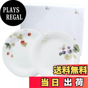 yzNARUMI(i~) v[g M Zbg [V[K[f a20cm x[ 2Zbg  킢 [t j ̓ v[g dqW H@Ή Mtg{b