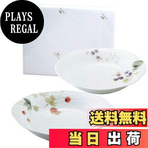 yzNARUMI(i~) v[g M Zbg [V[K[f a23cm x[ 2Zbg  킢 [t I[ov[g j ̓ v[g dqW H