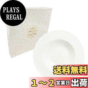 yzNARUMI(i~) v[g M zjgE[X uCh zCg 26cm [X 킢 [ [M  T[rXv[g j dqW H@Ή Mtg{bNXt