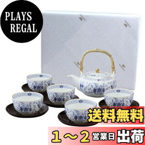 yzNARUMI(i~) }{ ۂ Zbg ~m u[ 푵(t) ԕ ~̉ Xђ 11s[X j v[g { Mtg{bNXt bsO 9682-23031AZ
