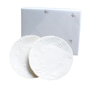 【送料無料】NARUMI(ナルミ) プレート 皿 セット ギフトギャラリー 27cm ホワイト ブドウ柄 かわいい レリーフ 2枚セット 電子レンジ温め 食洗機対応 日本製 ギフトボックス付き ラッピング済 10