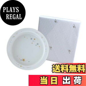 yzNARUMI(i~) qp H v[g VCjOX^[ a19cm ₷H jo[Tv[g oYj H H v[g Mtg dqW H