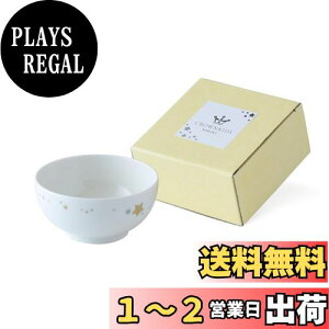 yzNARUMI(i~) qp H {E VCjOX^[ CX{E 270cc a10cm oYj H H Mtg dqW H@Ή { Mtg{bNXt 41795-3