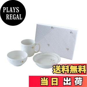 yzNARUMI(i~) qp HZbg VCjOX^[ 3_Zbg 킢 ₷H oYj H H Mtg dqW H@Ή { Mtg{b