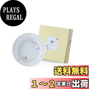 yzNARUMI(i~) qp H v[g VCjOX^[ a14cm ₷H jo[Tv[g oYj H H v[g Mtg dqW H