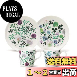 yzNARUMI(i~)  2024 H 4_Zbg AiEG~A 2lp ԕ 2Zbg 킢 dqW H@Ή 96604-23384NT