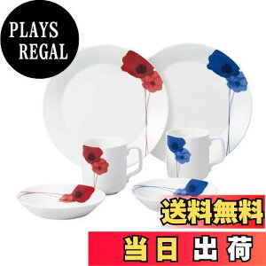 yzNARUMI(i~) HZbg XvOEtB[h ԕ 2FZbg u[ bh All 킢 2lp 6s[X dqW H@Ή { Mtg{bNXt 97