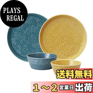 yzNARUMI(i~) HZbg AiEG~A ԕ 2FZbg u[ Ao[ 킢 [t 2lp 4s[X dqW I[u H@Ή { Mtg{bNXt 4