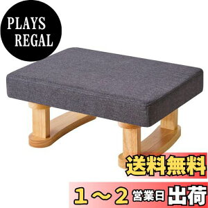 yzYMYNY Ibg} u Xc[ ln VR؂̋rt ω׏d150kg tbgXc[ tbgXg | C ~ RpNg y W40xD30xH17cm fXNEr