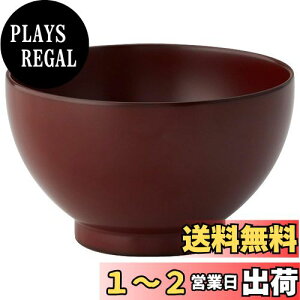 yzNARUMI(i~) qp o `o NELbY  220cc oYj H H Mtg { KU596-2