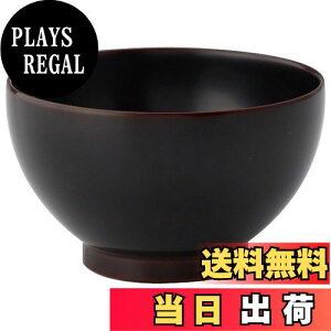 yzNARUMI(i~) qp o `o NELbY  220cc oYj H H Mtg { KU596-1
