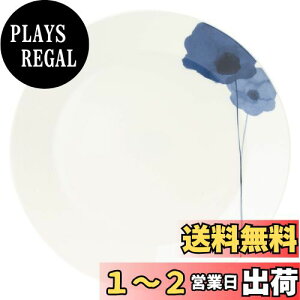 yzNARUMI(i~) v[g M XvOEtB[h(Spring Field) a24cm u[ All dqW H@Ή { 52188-5918