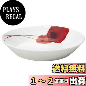 yzNARUMI(i~) v[g M XvOEtB[h(Spring Field) 15cm bh All 킢 fB[vfBbV [ [M dqW H@Ή { 52214-5921