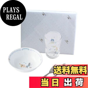 yzNARUMI(i~) qp HZbg u[ 4_Zbg fC[Zbg OX M Xv[ tH[N oYj H H Mtg NARUMIIWi { 798