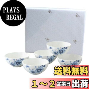 yzNARUMI(i~) {E M Zbg ~mEfI 11cm u[ ~̉ Xђ j dqW H@Ή Mtg{bNXt bsO 52442-23174AZ