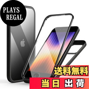 yzMQman iPhoneSE3 3 P[X iPhone7 iPhone8 iPhoneSE 2 P[X OʃKX+wʃKX 360°Sʕی 100ʃ^b`x ϏՌ KX tg+obNv[g y C