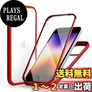 yzMQman iPhoneSE3 3 P[X iPhone7 iPhone8 iPhoneSE 2 P[X OʃKX+wʃKX 360°Sʕی 100ʃ^b`x ϏՌ KX tg+obNv[g y C