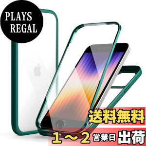 yzMQman iPhoneSE3 3 P[X iPhone7 iPhone8 iPhoneSE 2 P[X OʃKX+wʃKX 360°Sʕی 100ʃ^b`x ϏՌ KX tg+obNv[g y C