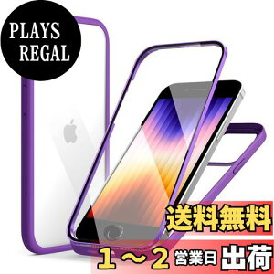 yzMQman iPhoneSE3 3 P[X iPhone7 iPhone8 iPhoneSE 2 P[X OʃKX+wʃKX 360°Sʕی 100ʃ^b`x ϏՌ KX tg+obNv[g y C