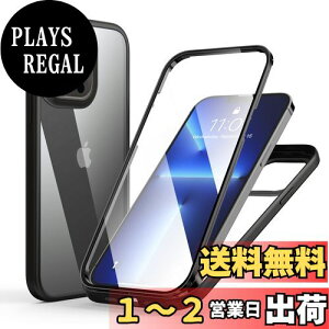 yzMQman iPhone13ProMax P[X OʃKX+wʃKX 360°Sʕی 100ʃ^b`x ϏՌ KX tg+obNv[g y CX[dΉ O  Jo[ (iphone13