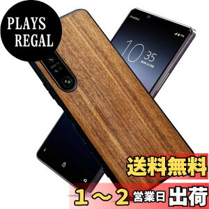 yzMQman Xperia1v SO-51D SOG10 P[X ؐJo[ ӓ̖  f GNXyAVR ϏՌ \tg N~ CX[dΉ (Xperia 1 V)