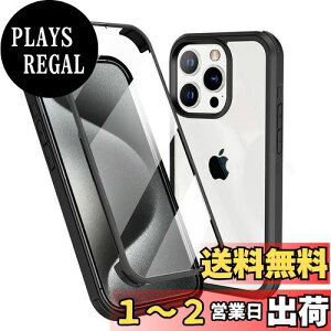 yzMQman iPhone15 Pro Max P[X ʓ OʃKX+wPCv[g 360°Sʕی 100ʃ^b`x ϏՌ KX tg+obNv[g y CX[dΉ O 