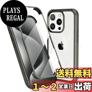 yzMQman iPhone15 Pro P[X ʓ OʃKX+wPCv[g 360°Sʕی 100ʃ^b`x ϏՌ KX tg+obNv[g y CX[dΉ O  J