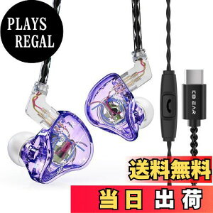 yzYinyoo Ci[C[ CtH KBEAR Storm PU+PEEK 10mm_Ci~bN CC[ j^[ }CNt Ji^ Cz L Cj^ 2pin Type-C P[u\  Cz 