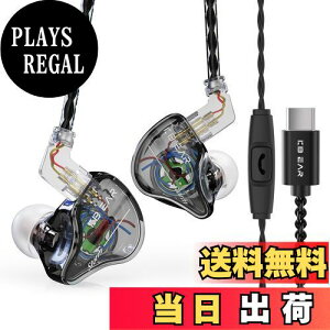 yzYinyoo Ji^ Cz L Cj^ KBEAR Storm PU+PEEK 10mm_Ci~bN  CtH mCL 2pin P[u\ XeI Type-C CC[ j^[ 3.5mmvO HDʘb 