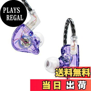 yzKINBOOFI KBEAR storm Cz L Cj Ji^ CAtH | Q[~OCz PU+PEEK 10mm_Ci~bN CC[ j^[ Wired Earphones nCGh 2pin ⃁bL 