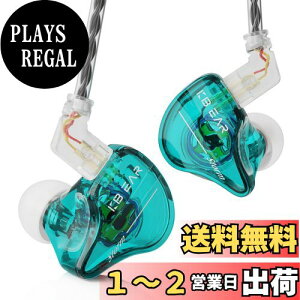 yzKINBOOFI KBEAR storm Cz L Cj Ji^ CAtH | Q[~OCz PU+PEEK 10mm_Ci~bN CC[ j^[ Wired Earphones nCGh 2pin ⃁bL 