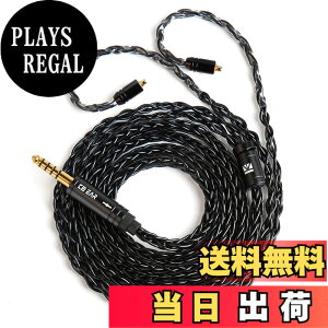 �y���������z�yKBEAR ST12�zYinyoo MMCX 4.4mm���P�[�u�� 8�{14�c�⃁�b�L Litz 22 AWG�W���Ő��Y 4.4mm�C���z���A�b�v�O���[�h�P�[�u�� �C���t�H�������P�[�u�� SE846/SE535/SE215/SE315/SE425/SE215-PRO �C���z���p