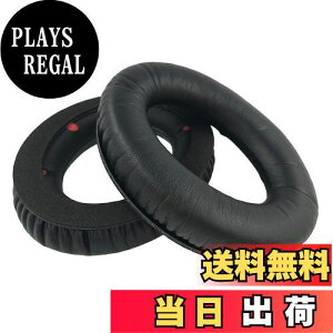 yzChic Tuant C[pbh for Kingston (LOXg) HyperX Cloud Revolver, Revolver S Q[~OwbhZbg ɑΉ p wbhzpbh C[NbV [tH[(ub